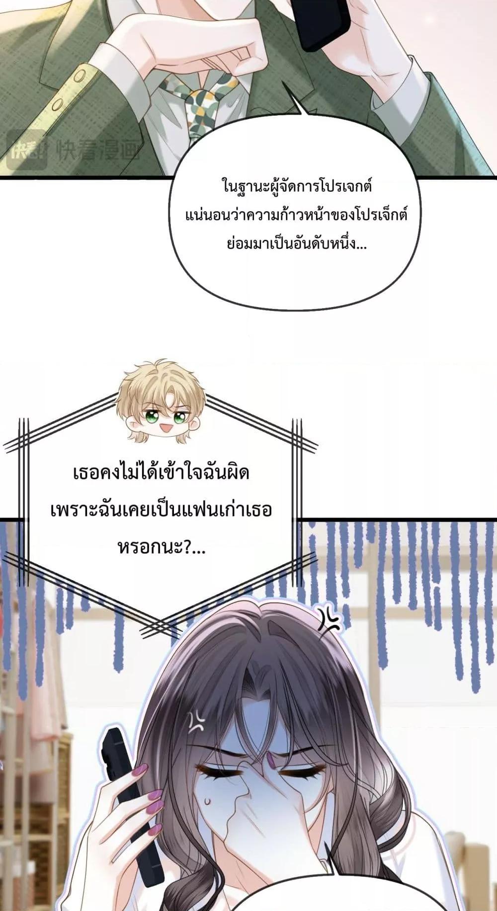Manga-lc-com อ่านมังงะ อ่านการ์ตูน ออนไลน์ ฟรี LoveYouAllAl ตอนที่ 1 2 3 4 5 6 7 8 9 10 11 12 13 14 ฟรี ไม่มีโฆษณา Manga-lc - อ่าน มังงะ อ่าน การ์ตูน ออนไลน์ อ่านมังงะ ฟรี