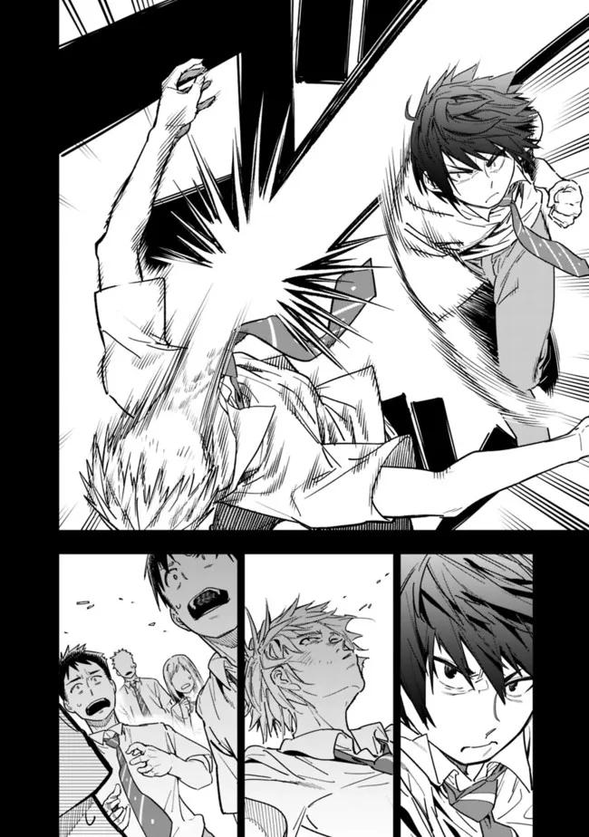 Manga-lc-com อ่านมังงะ อ่านการ์ตูน ออนไลน์ ฟรี Shop Skill Sae Areba, Dungeon-ka Shita Sekai Demo Rakushou da ตอนที่ 1 2 3 4 5 6 7 8 9 10 11 12 13 14 ฟรี ไม่มีโฆษณา Manga-lc - อ่าน มังงะ อ่าน การ์ตูน ออนไลน์ อ่านมังงะ ฟรี