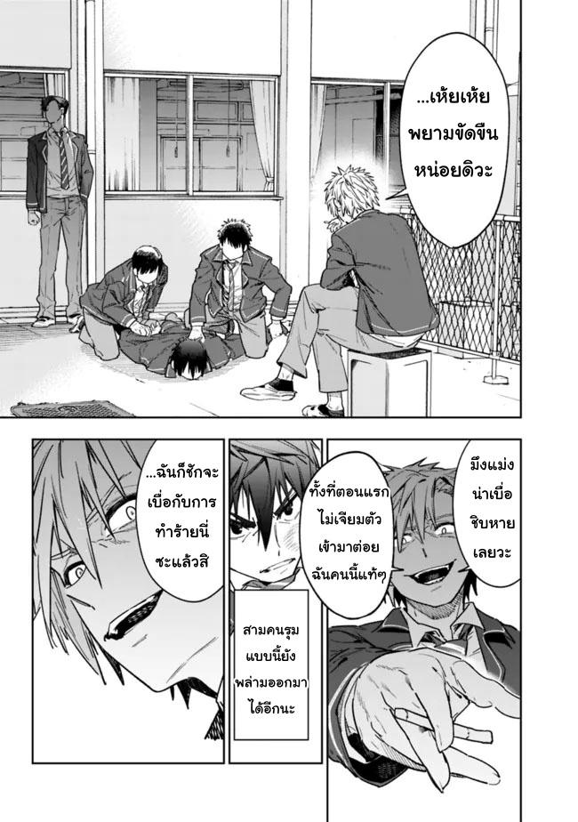 Manga-lc-com อ่านมังงะ อ่านการ์ตูน ออนไลน์ ฟรี Shop Skill Sae Areba, Dungeon-ka Shita Sekai Demo Rakushou da ตอนที่ 1 2 3 4 5 6 7 8 9 10 11 12 13 14 ฟรี ไม่มีโฆษณา Manga-lc - อ่าน มังงะ อ่าน การ์ตูน ออนไลน์ อ่านมังงะ ฟรี