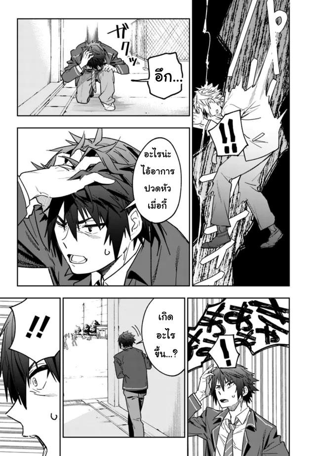 Manga-lc-com อ่านมังงะ อ่านการ์ตูน ออนไลน์ ฟรี Shop Skill Sae Areba, Dungeon-ka Shita Sekai Demo Rakushou da ตอนที่ 1 2 3 4 5 6 7 8 9 10 11 12 13 14 ฟรี ไม่มีโฆษณา Manga-lc - อ่าน มังงะ อ่าน การ์ตูน ออนไลน์ อ่านมังงะ ฟรี