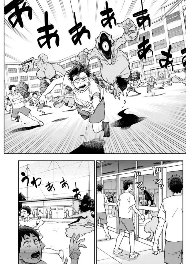 Manga-lc-com อ่านมังงะ อ่านการ์ตูน ออนไลน์ ฟรี Shop Skill Sae Areba, Dungeon-ka Shita Sekai Demo Rakushou da ตอนที่ 1 2 3 4 5 6 7 8 9 10 11 12 13 14 ฟรี ไม่มีโฆษณา Manga-lc - อ่าน มังงะ อ่าน การ์ตูน ออนไลน์ อ่านมังงะ ฟรี