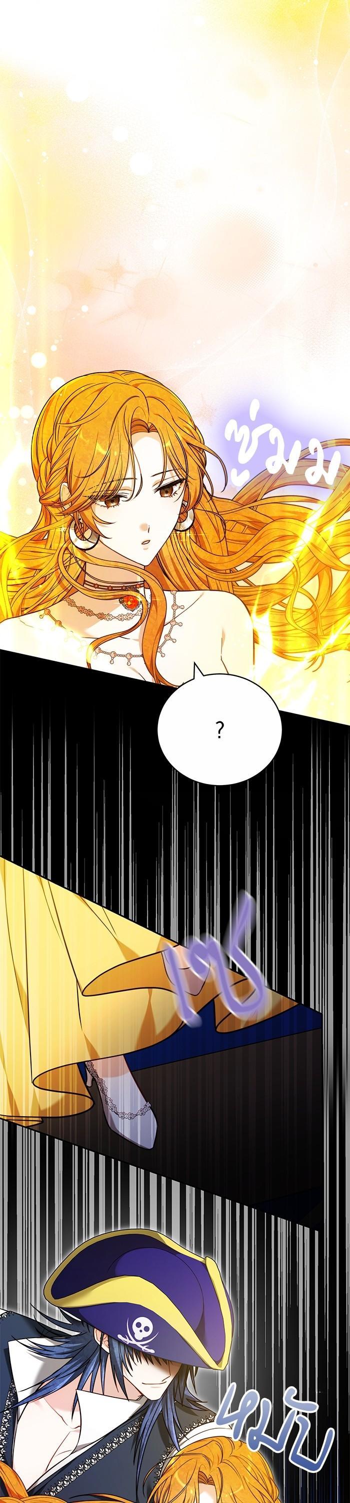 Manga-lc-com อ่านมังงะ อ่านการ์ตูน ออนไลน์ ฟรี Bride of Obsidian เจ้าสาวอัคนีดำ ตอนที่ 1 2 3 4 5 6 7 8 9 10 11 12 13 14 ฟรี ไม่มีโฆษณา Manga-lc - อ่าน มังงะ อ่าน การ์ตูน ออนไลน์ อ่านมังงะ ฟรี