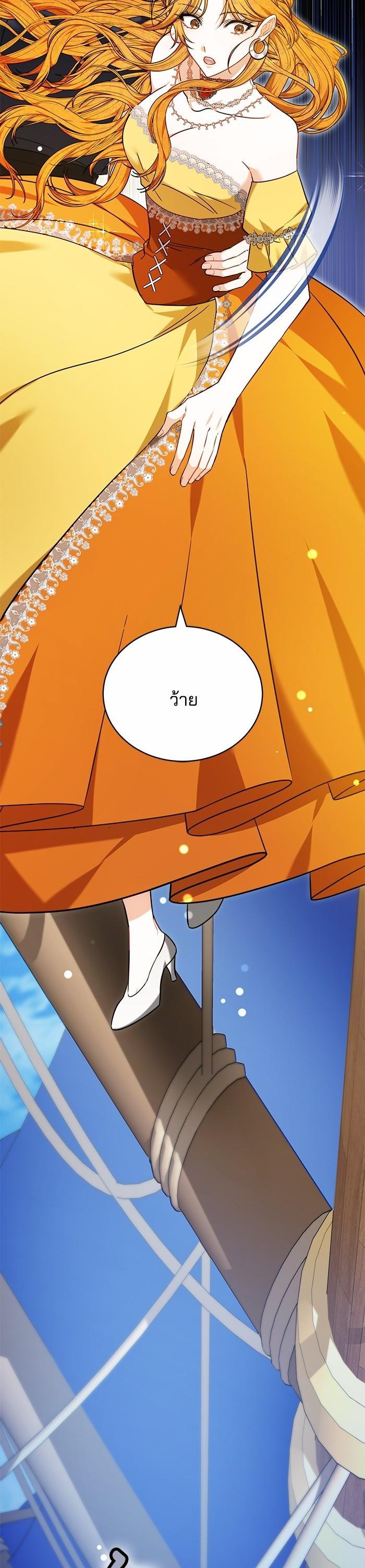 Manga-lc-com อ่านมังงะ อ่านการ์ตูน ออนไลน์ ฟรี Bride of Obsidian เจ้าสาวอัคนีดำ ตอนที่ 1 2 3 4 5 6 7 8 9 10 11 12 13 14 ฟรี ไม่มีโฆษณา Manga-lc - อ่าน มังงะ อ่าน การ์ตูน ออนไลน์ อ่านมังงะ ฟรี