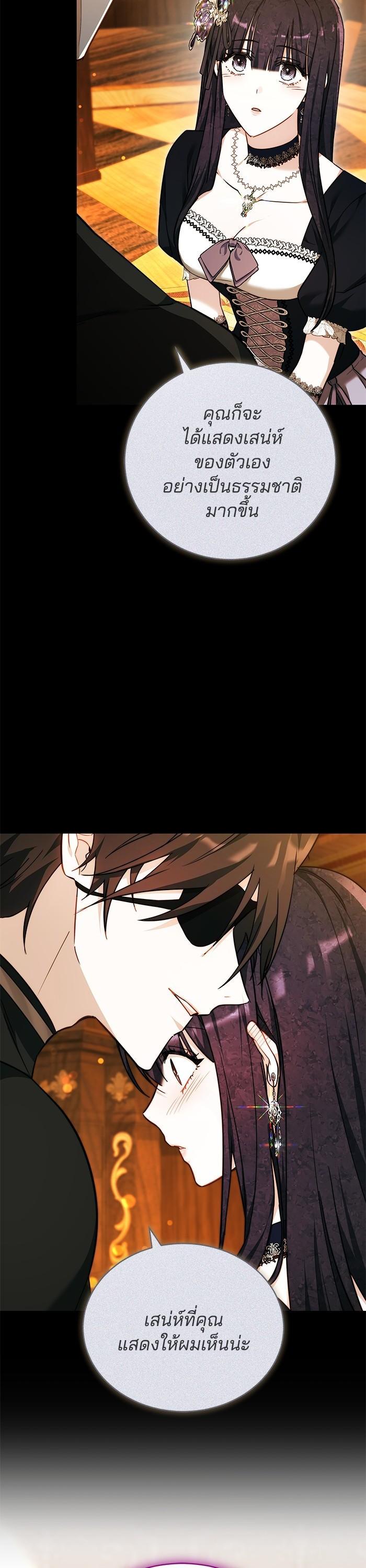 Manga-lc-com อ่านมังงะ อ่านการ์ตูน ออนไลน์ ฟรี Bride of Obsidian เจ้าสาวอัคนีดำ ตอนที่ 1 2 3 4 5 6 7 8 9 10 11 12 13 14 ฟรี ไม่มีโฆษณา Manga-lc - อ่าน มังงะ อ่าน การ์ตูน ออนไลน์ อ่านมังงะ ฟรี