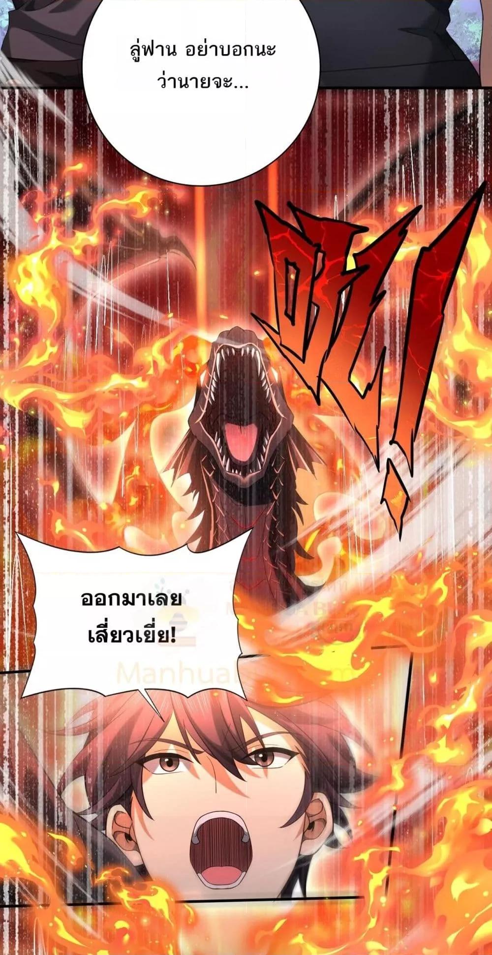 Manga-lc-com อ่านมังงะ อ่านการ์ตูน ออนไลน์ ฟรี IamDrakoMajs ตอนที่ 1 2 3 4 5 6 7 8 9 10 11 12 13 14 ฟรี ไม่มีโฆษณา Manga-lc - อ่าน มังงะ อ่าน การ์ตูน ออนไลน์ อ่านมังงะ ฟรี