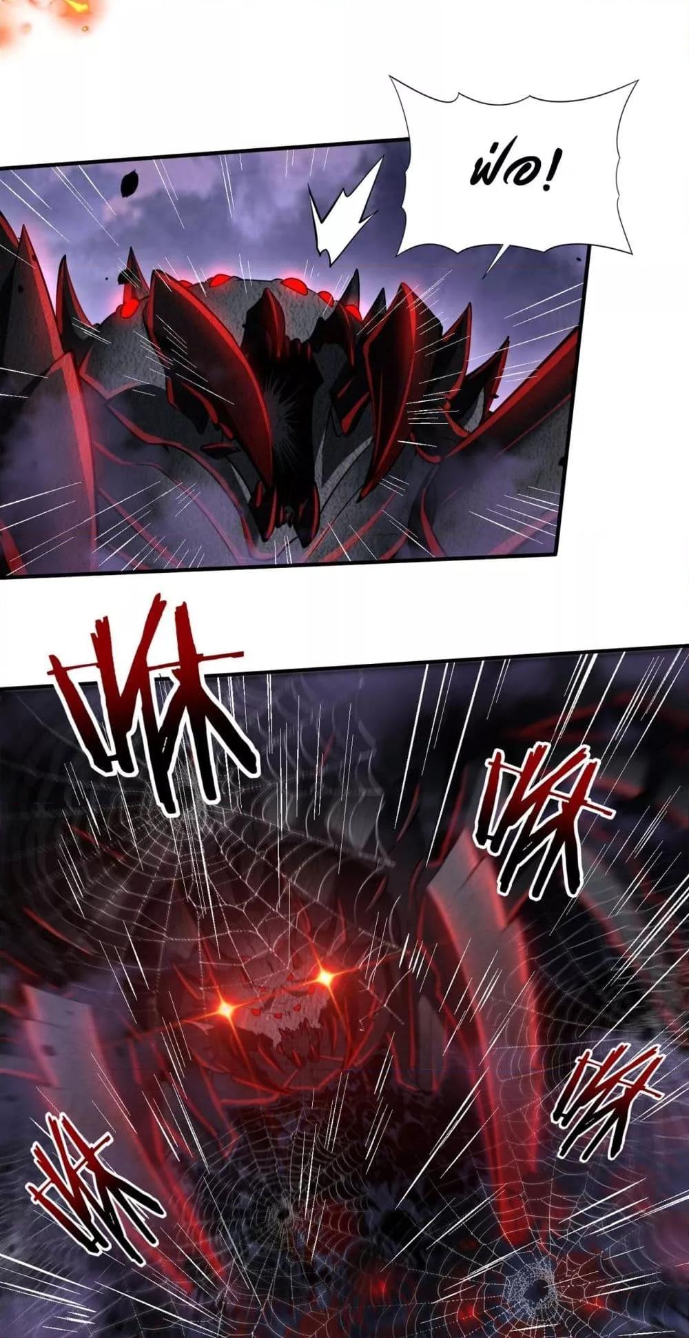 Manga-lc-com อ่านมังงะ อ่านการ์ตูน ออนไลน์ ฟรี IamDrakoMajs ตอนที่ 1 2 3 4 5 6 7 8 9 10 11 12 13 14 ฟรี ไม่มีโฆษณา Manga-lc - อ่าน มังงะ อ่าน การ์ตูน ออนไลน์ อ่านมังงะ ฟรี