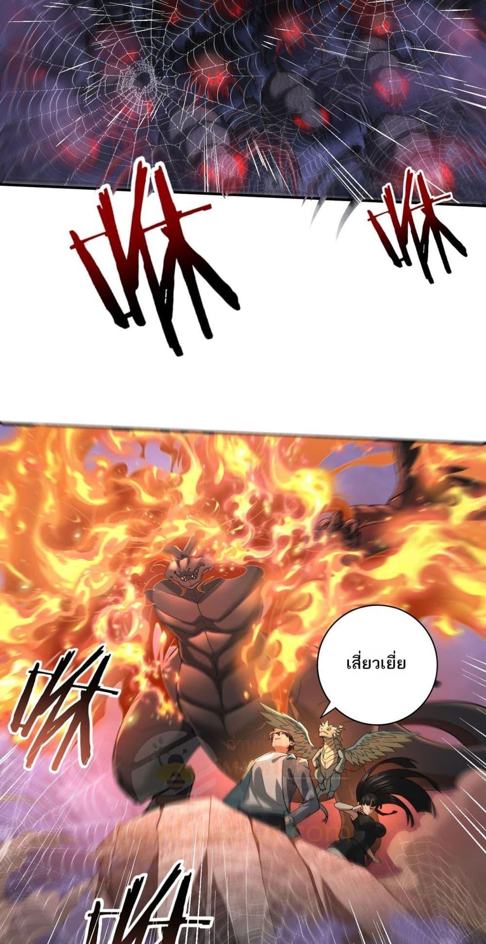 Manga-lc-com อ่านมังงะ อ่านการ์ตูน ออนไลน์ ฟรี IamDrakoMajs ตอนที่ 1 2 3 4 5 6 7 8 9 10 11 12 13 14 ฟรี ไม่มีโฆษณา Manga-lc - อ่าน มังงะ อ่าน การ์ตูน ออนไลน์ อ่านมังงะ ฟรี