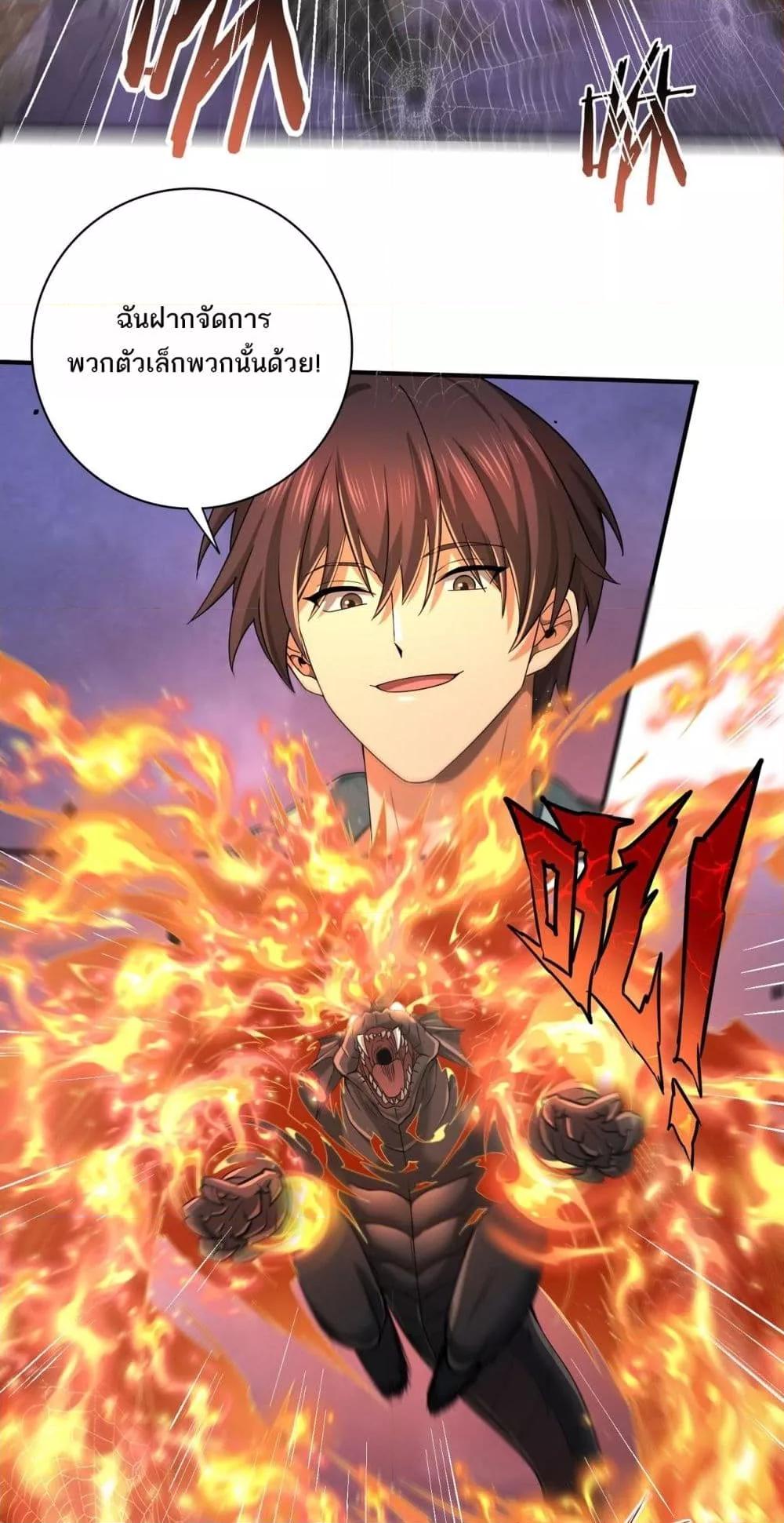 Manga-lc-com อ่านมังงะ อ่านการ์ตูน ออนไลน์ ฟรี IamDrakoMajs ตอนที่ 1 2 3 4 5 6 7 8 9 10 11 12 13 14 ฟรี ไม่มีโฆษณา Manga-lc - อ่าน มังงะ อ่าน การ์ตูน ออนไลน์ อ่านมังงะ ฟรี