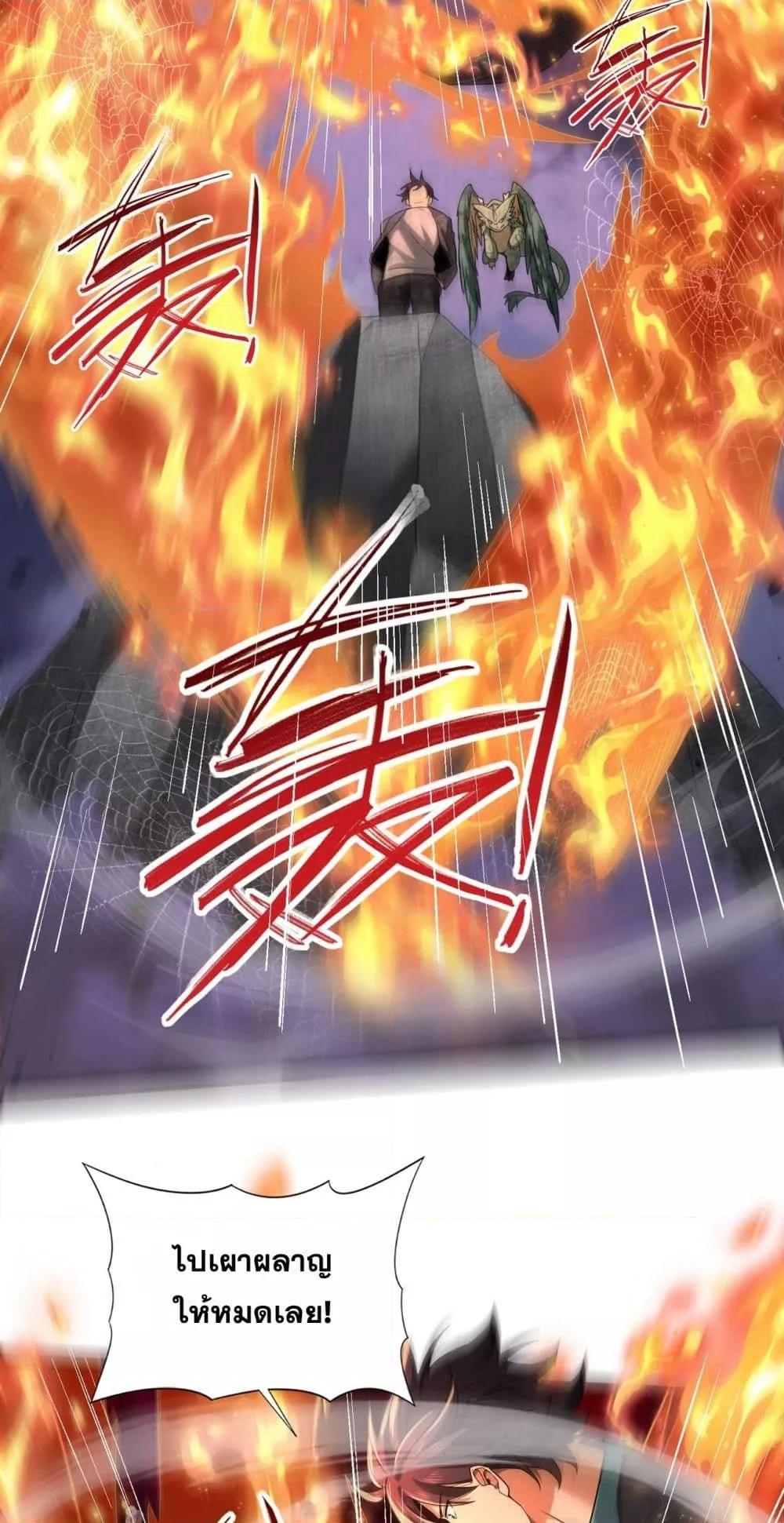 Manga-lc-com อ่านมังงะ อ่านการ์ตูน ออนไลน์ ฟรี IamDrakoMajs ตอนที่ 1 2 3 4 5 6 7 8 9 10 11 12 13 14 ฟรี ไม่มีโฆษณา Manga-lc - อ่าน มังงะ อ่าน การ์ตูน ออนไลน์ อ่านมังงะ ฟรี