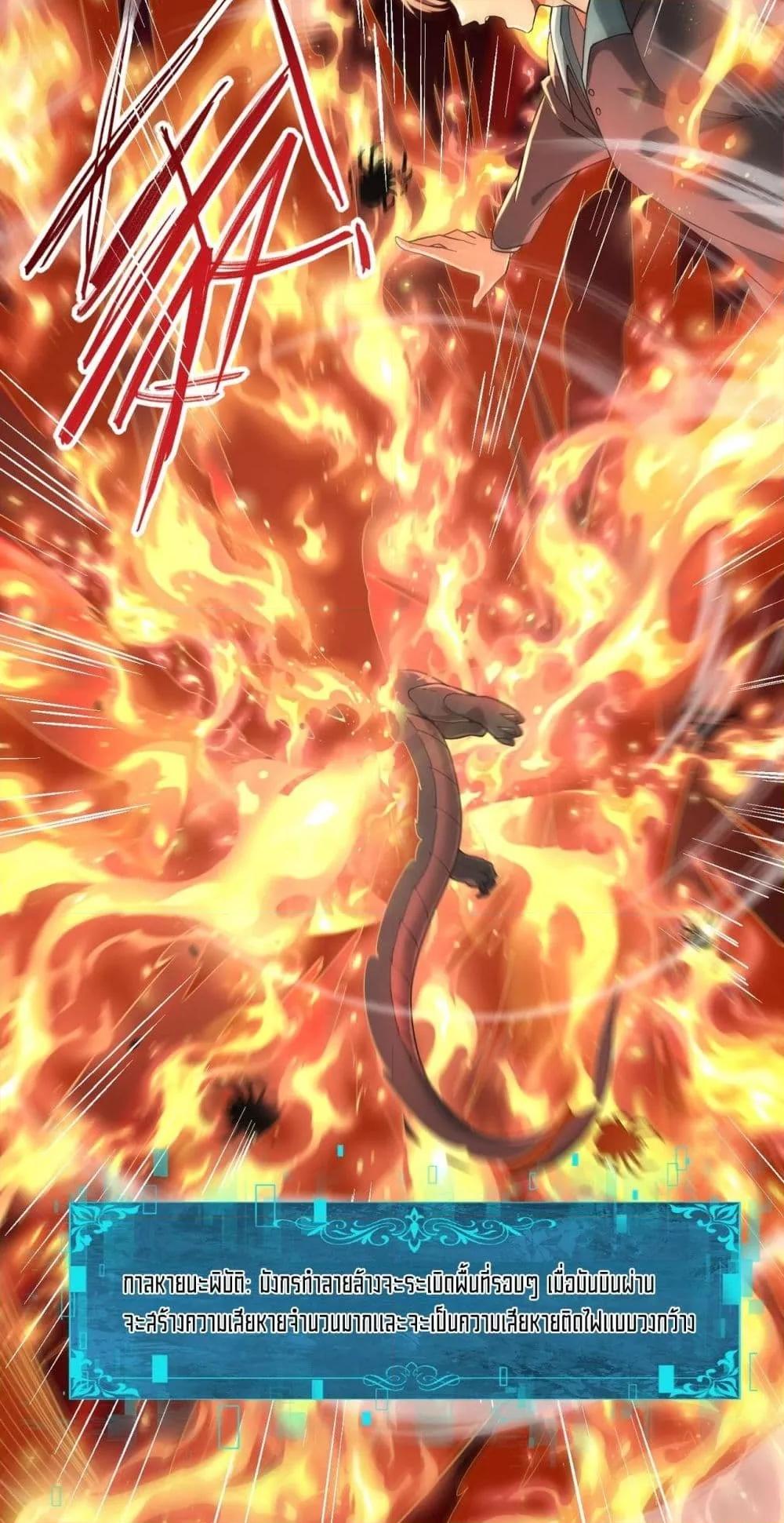 Manga-lc-com อ่านมังงะ อ่านการ์ตูน ออนไลน์ ฟรี IamDrakoMajs ตอนที่ 1 2 3 4 5 6 7 8 9 10 11 12 13 14 ฟรี ไม่มีโฆษณา Manga-lc - อ่าน มังงะ อ่าน การ์ตูน ออนไลน์ อ่านมังงะ ฟรี