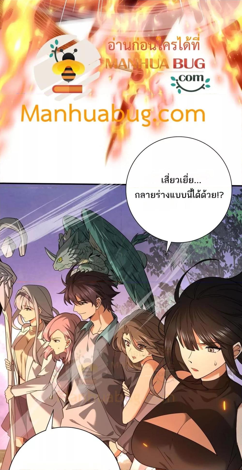Manga-lc-com อ่านมังงะ อ่านการ์ตูน ออนไลน์ ฟรี IamDrakoMajs ตอนที่ 1 2 3 4 5 6 7 8 9 10 11 12 13 14 ฟรี ไม่มีโฆษณา Manga-lc - อ่าน มังงะ อ่าน การ์ตูน ออนไลน์ อ่านมังงะ ฟรี