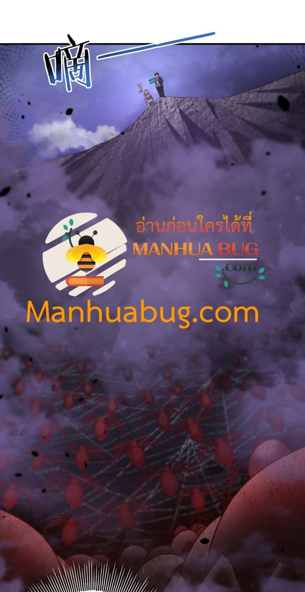 Manga-lc-com อ่านมังงะ อ่านการ์ตูน ออนไลน์ ฟรี IamDrakoMajs ตอนที่ 1 2 3 4 5 6 7 8 9 10 11 12 13 14 ฟรี ไม่มีโฆษณา Manga-lc - อ่าน มังงะ อ่าน การ์ตูน ออนไลน์ อ่านมังงะ ฟรี