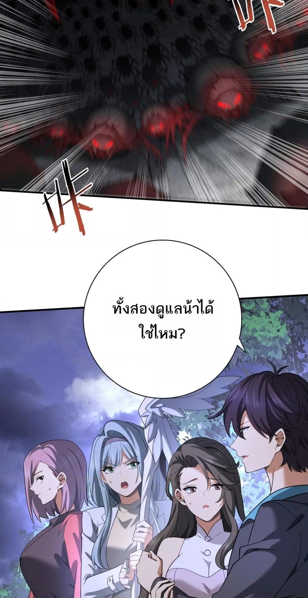 Manga-lc-com อ่านมังงะ อ่านการ์ตูน ออนไลน์ ฟรี IamDrakoMajs ตอนที่ 1 2 3 4 5 6 7 8 9 10 11 12 13 14 ฟรี ไม่มีโฆษณา Manga-lc - อ่าน มังงะ อ่าน การ์ตูน ออนไลน์ อ่านมังงะ ฟรี