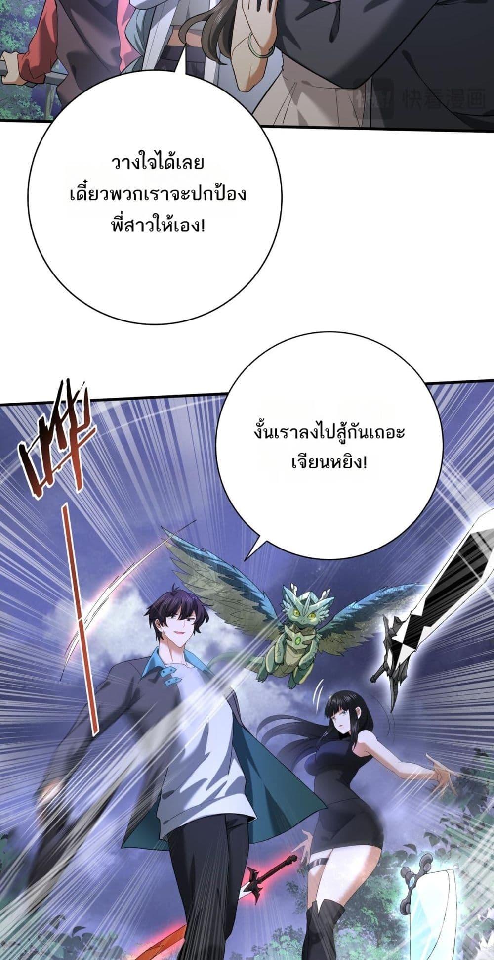Manga-lc-com อ่านมังงะ อ่านการ์ตูน ออนไลน์ ฟรี IamDrakoMajs ตอนที่ 1 2 3 4 5 6 7 8 9 10 11 12 13 14 ฟรี ไม่มีโฆษณา Manga-lc - อ่าน มังงะ อ่าน การ์ตูน ออนไลน์ อ่านมังงะ ฟรี