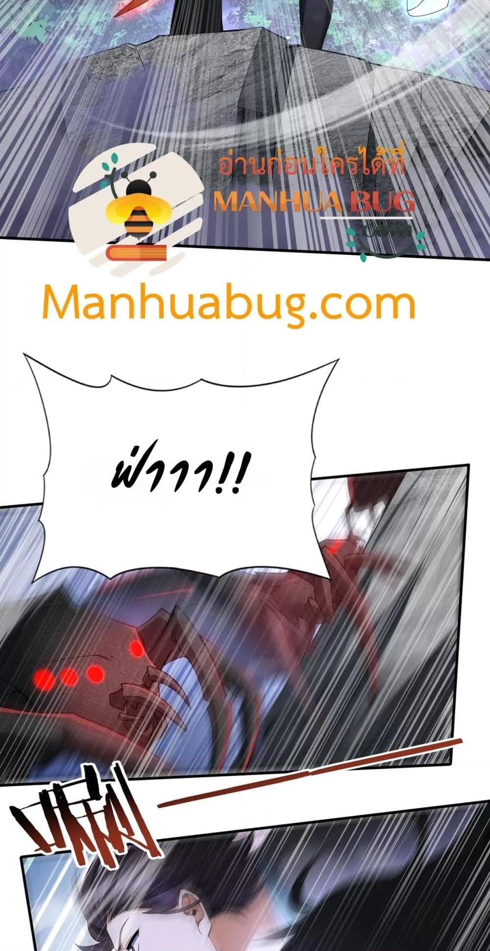 Manga-lc-com อ่านมังงะ อ่านการ์ตูน ออนไลน์ ฟรี IamDrakoMajs ตอนที่ 1 2 3 4 5 6 7 8 9 10 11 12 13 14 ฟรี ไม่มีโฆษณา Manga-lc - อ่าน มังงะ อ่าน การ์ตูน ออนไลน์ อ่านมังงะ ฟรี