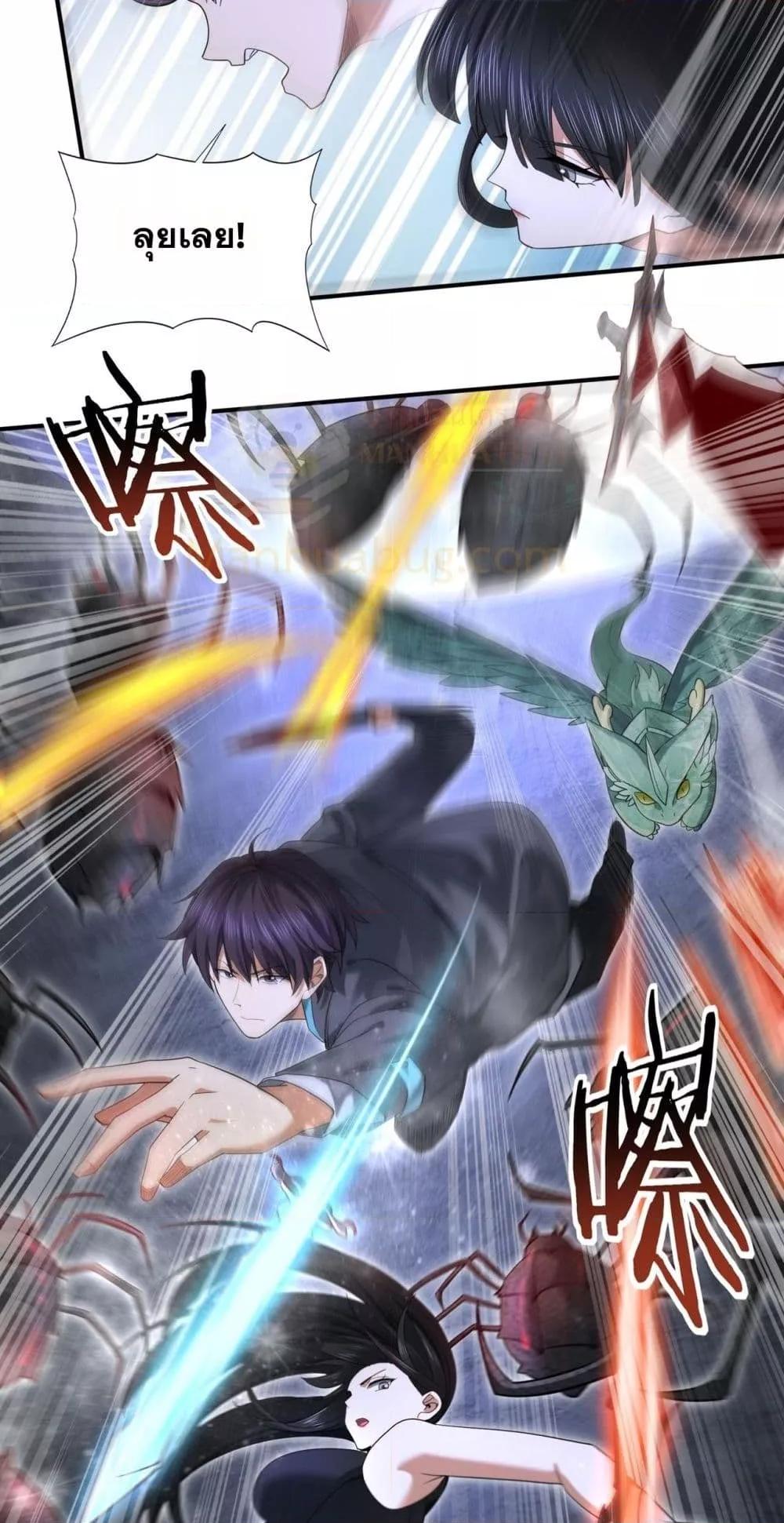 Manga-lc-com อ่านมังงะ อ่านการ์ตูน ออนไลน์ ฟรี IamDrakoMajs ตอนที่ 1 2 3 4 5 6 7 8 9 10 11 12 13 14 ฟรี ไม่มีโฆษณา Manga-lc - อ่าน มังงะ อ่าน การ์ตูน ออนไลน์ อ่านมังงะ ฟรี