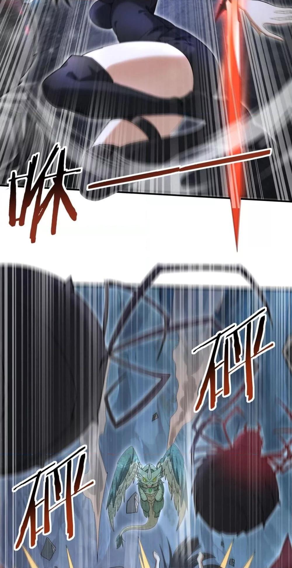 Manga-lc-com อ่านมังงะ อ่านการ์ตูน ออนไลน์ ฟรี IamDrakoMajs ตอนที่ 1 2 3 4 5 6 7 8 9 10 11 12 13 14 ฟรี ไม่มีโฆษณา Manga-lc - อ่าน มังงะ อ่าน การ์ตูน ออนไลน์ อ่านมังงะ ฟรี