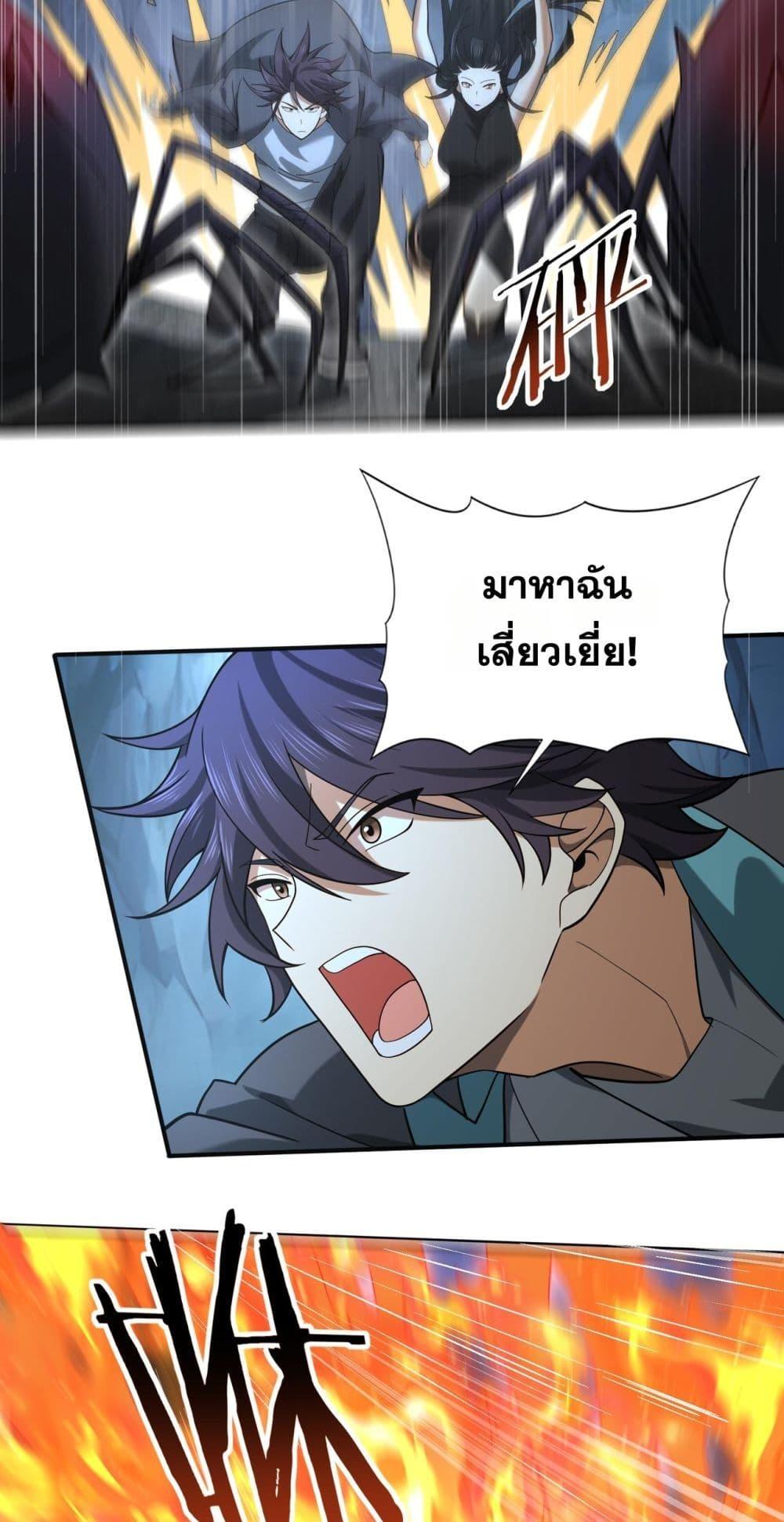 Manga-lc-com อ่านมังงะ อ่านการ์ตูน ออนไลน์ ฟรี IamDrakoMajs ตอนที่ 1 2 3 4 5 6 7 8 9 10 11 12 13 14 ฟรี ไม่มีโฆษณา Manga-lc - อ่าน มังงะ อ่าน การ์ตูน ออนไลน์ อ่านมังงะ ฟรี