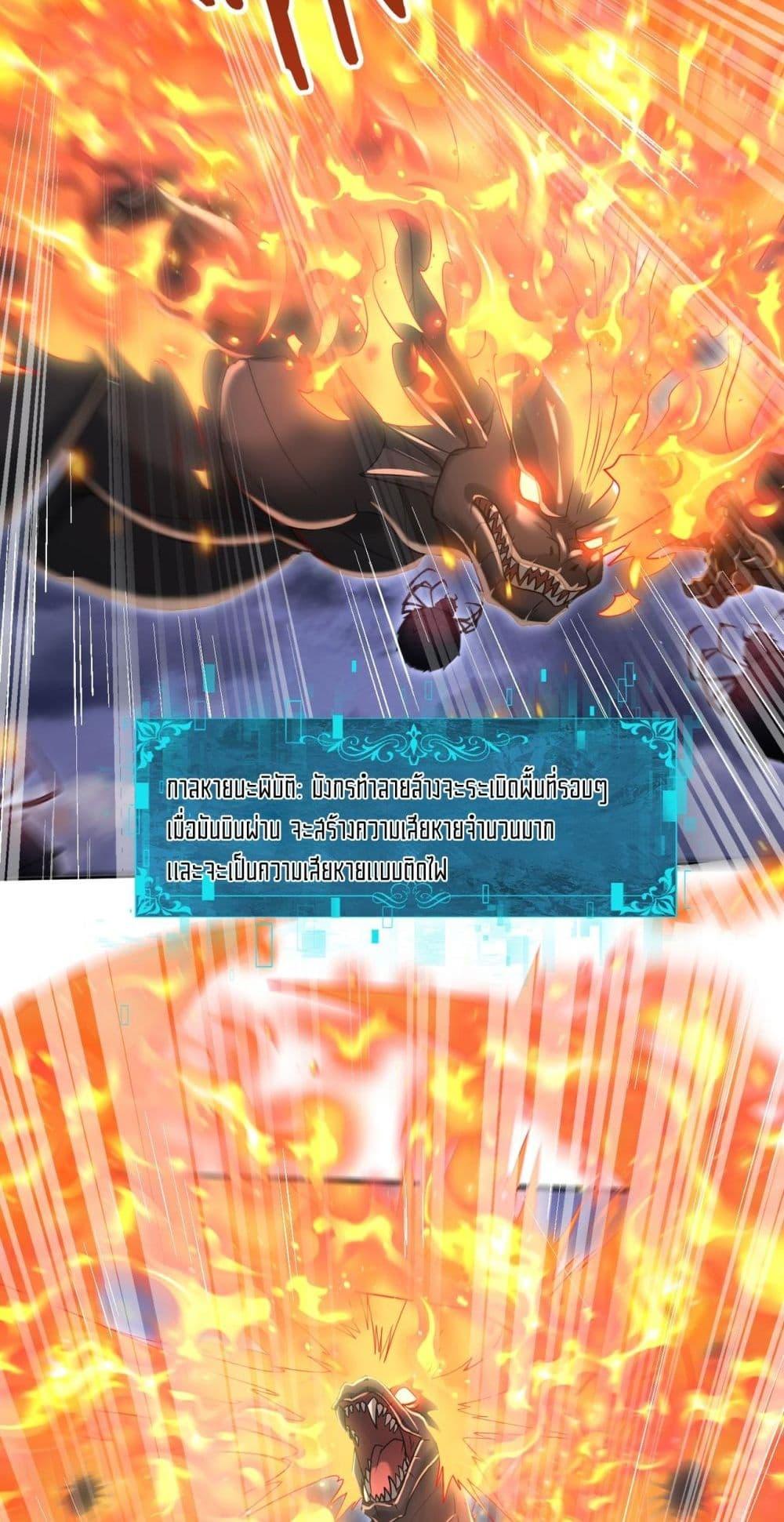 Manga-lc-com อ่านมังงะ อ่านการ์ตูน ออนไลน์ ฟรี IamDrakoMajs ตอนที่ 1 2 3 4 5 6 7 8 9 10 11 12 13 14 ฟรี ไม่มีโฆษณา Manga-lc - อ่าน มังงะ อ่าน การ์ตูน ออนไลน์ อ่านมังงะ ฟรี