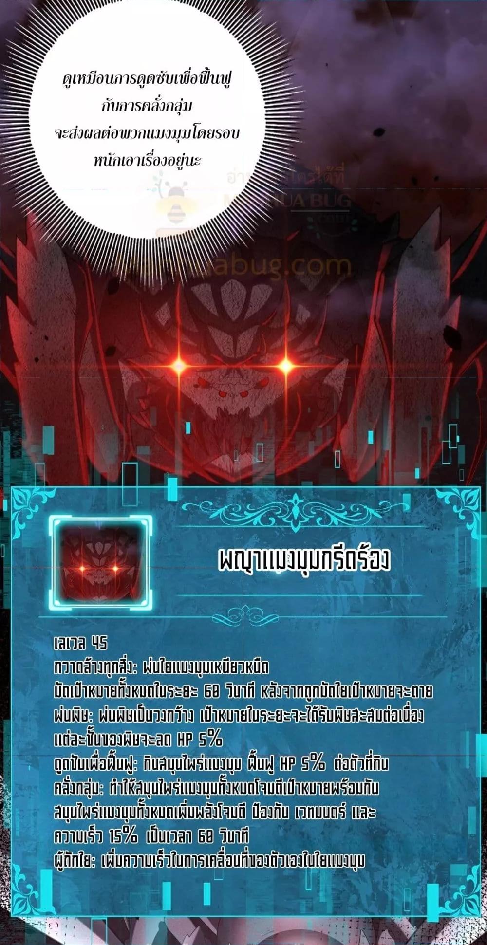 Manga-lc-com อ่านมังงะ อ่านการ์ตูน ออนไลน์ ฟรี IamDrakoMajs ตอนที่ 1 2 3 4 5 6 7 8 9 10 11 12 13 14 ฟรี ไม่มีโฆษณา Manga-lc - อ่าน มังงะ อ่าน การ์ตูน ออนไลน์ อ่านมังงะ ฟรี