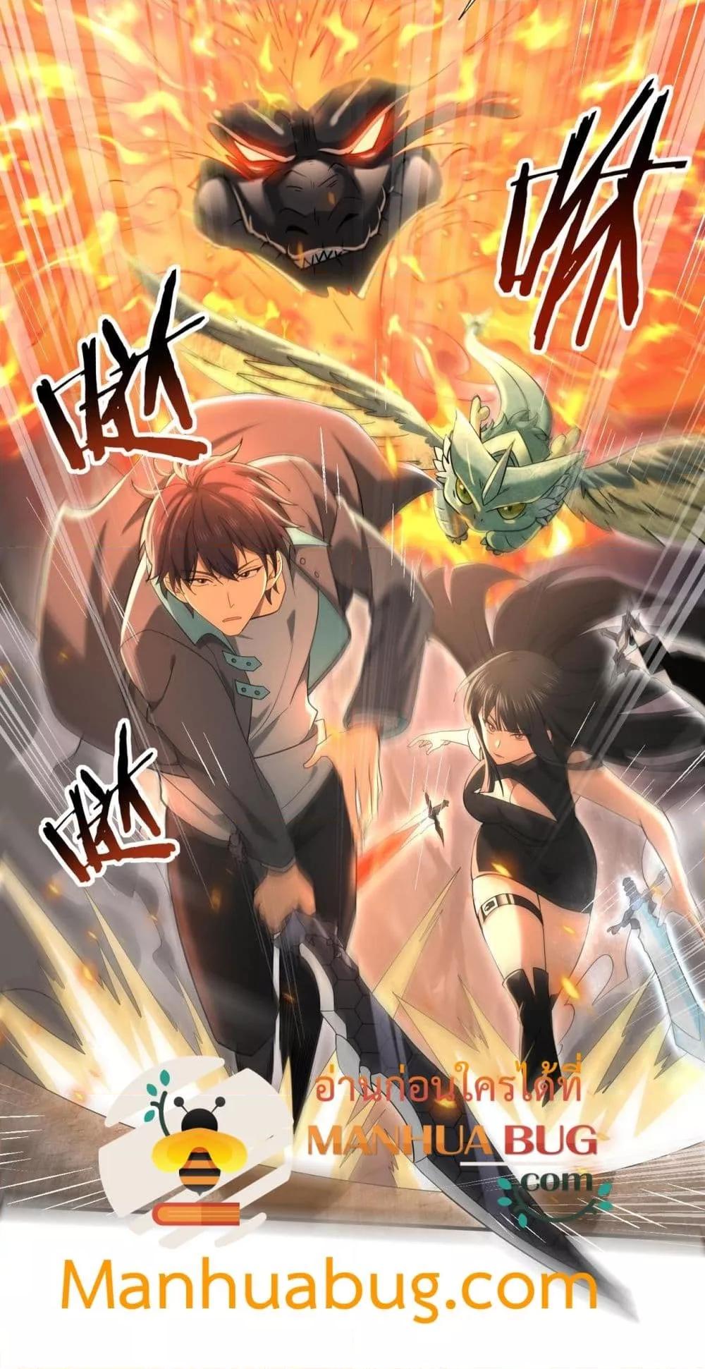 Manga-lc-com อ่านมังงะ อ่านการ์ตูน ออนไลน์ ฟรี IamDrakoMajs ตอนที่ 1 2 3 4 5 6 7 8 9 10 11 12 13 14 ฟรี ไม่มีโฆษณา Manga-lc - อ่าน มังงะ อ่าน การ์ตูน ออนไลน์ อ่านมังงะ ฟรี