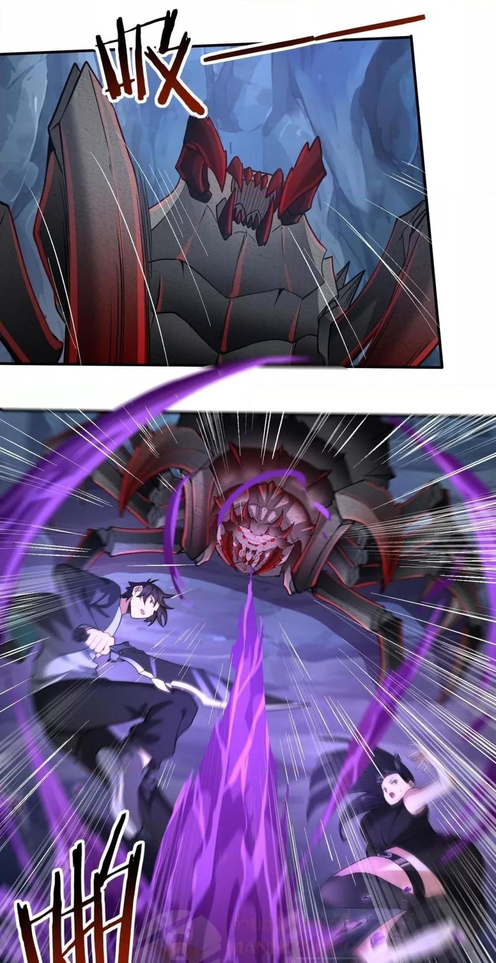 Manga-lc-com อ่านมังงะ อ่านการ์ตูน ออนไลน์ ฟรี IamDrakoMajs ตอนที่ 1 2 3 4 5 6 7 8 9 10 11 12 13 14 ฟรี ไม่มีโฆษณา Manga-lc - อ่าน มังงะ อ่าน การ์ตูน ออนไลน์ อ่านมังงะ ฟรี