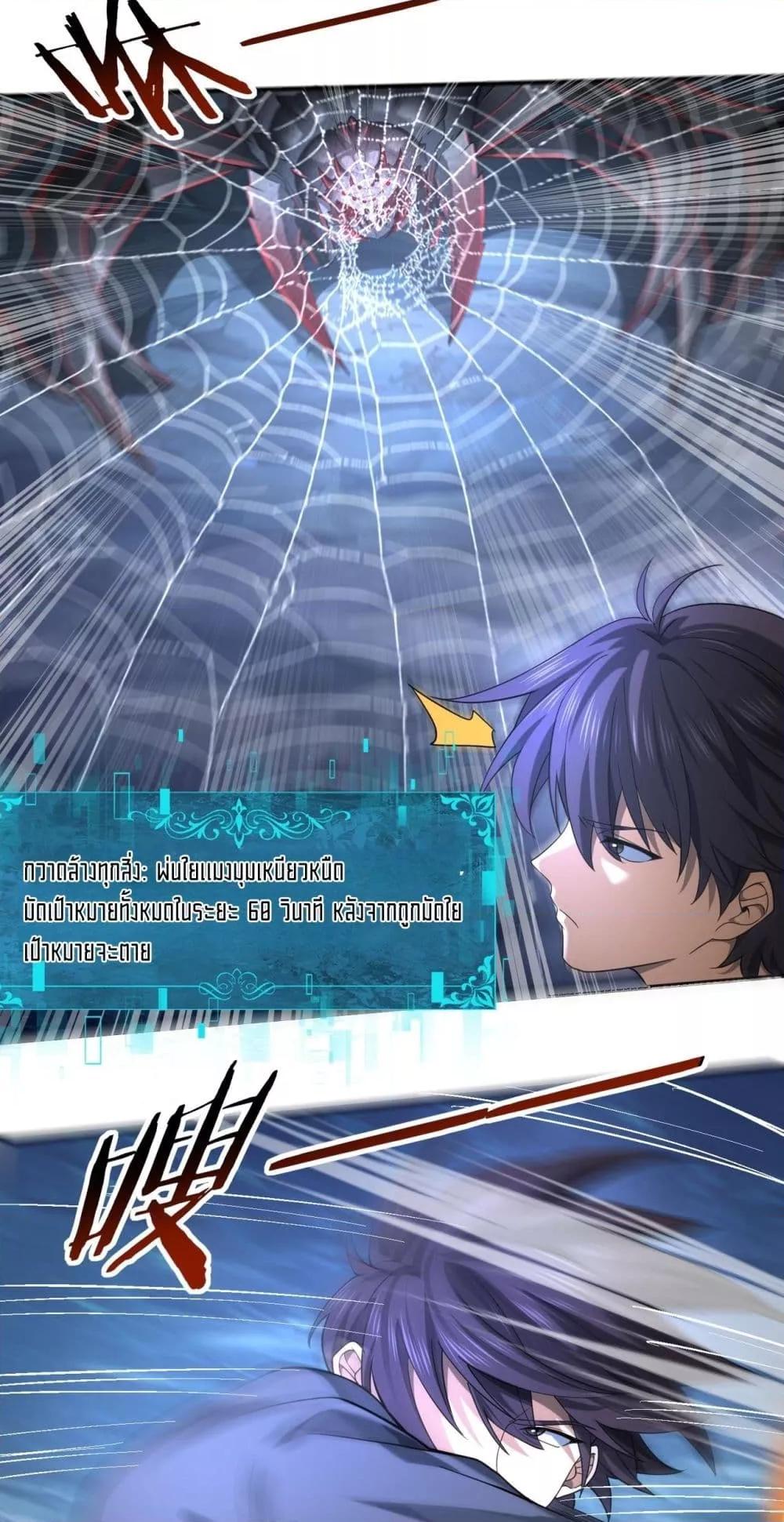 Manga-lc-com อ่านมังงะ อ่านการ์ตูน ออนไลน์ ฟรี IamDrakoMajs ตอนที่ 1 2 3 4 5 6 7 8 9 10 11 12 13 14 ฟรี ไม่มีโฆษณา Manga-lc - อ่าน มังงะ อ่าน การ์ตูน ออนไลน์ อ่านมังงะ ฟรี