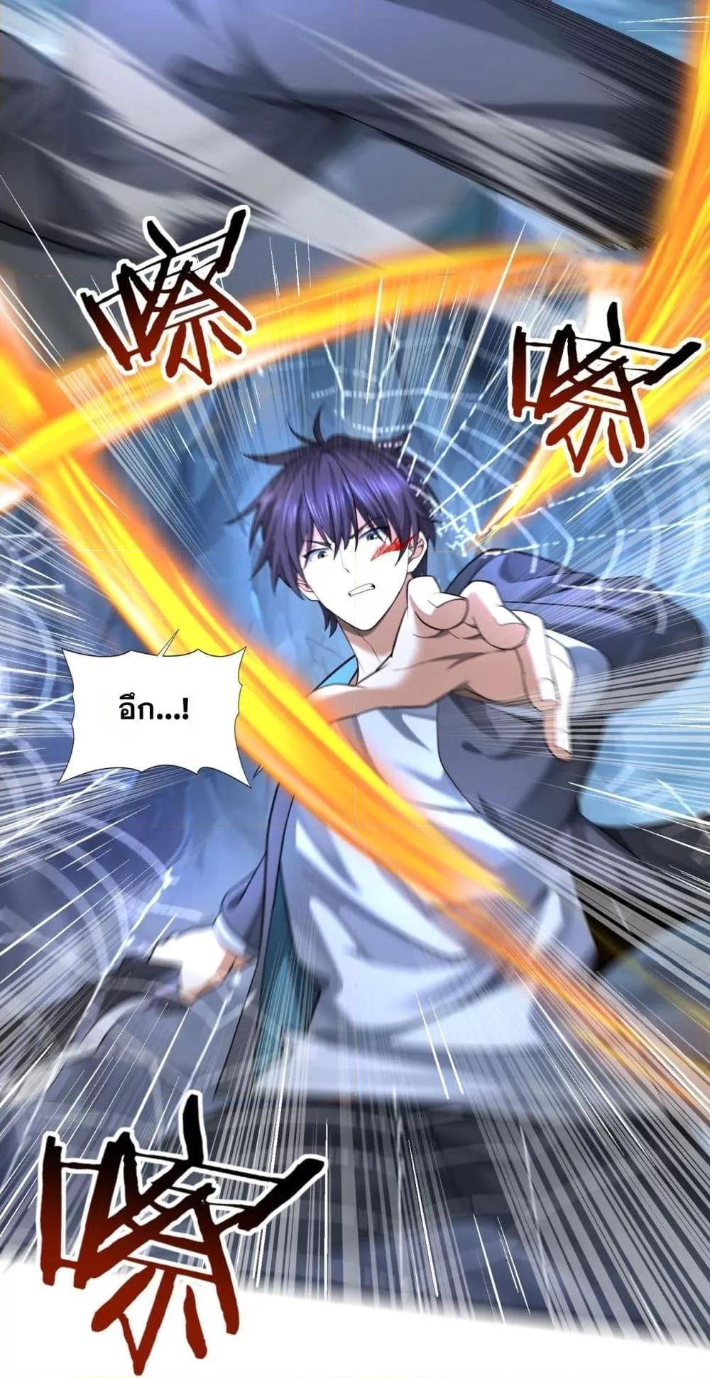 Manga-lc-com อ่านมังงะ อ่านการ์ตูน ออนไลน์ ฟรี IamDrakoMajs ตอนที่ 1 2 3 4 5 6 7 8 9 10 11 12 13 14 ฟรี ไม่มีโฆษณา Manga-lc - อ่าน มังงะ อ่าน การ์ตูน ออนไลน์ อ่านมังงะ ฟรี