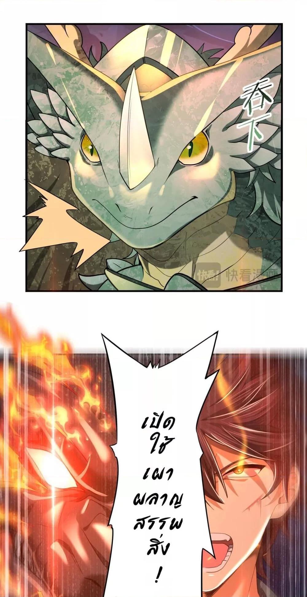 Manga-lc-com อ่านมังงะ อ่านการ์ตูน ออนไลน์ ฟรี IamDrakoMajs ตอนที่ 1 2 3 4 5 6 7 8 9 10 11 12 13 14 ฟรี ไม่มีโฆษณา Manga-lc - อ่าน มังงะ อ่าน การ์ตูน ออนไลน์ อ่านมังงะ ฟรี