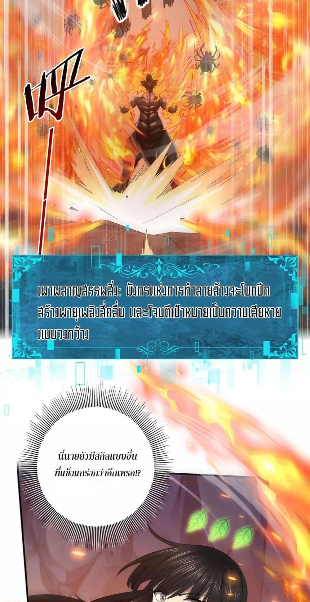 Manga-lc-com อ่านมังงะ อ่านการ์ตูน ออนไลน์ ฟรี IamDrakoMajs ตอนที่ 1 2 3 4 5 6 7 8 9 10 11 12 13 14 ฟรี ไม่มีโฆษณา Manga-lc - อ่าน มังงะ อ่าน การ์ตูน ออนไลน์ อ่านมังงะ ฟรี
