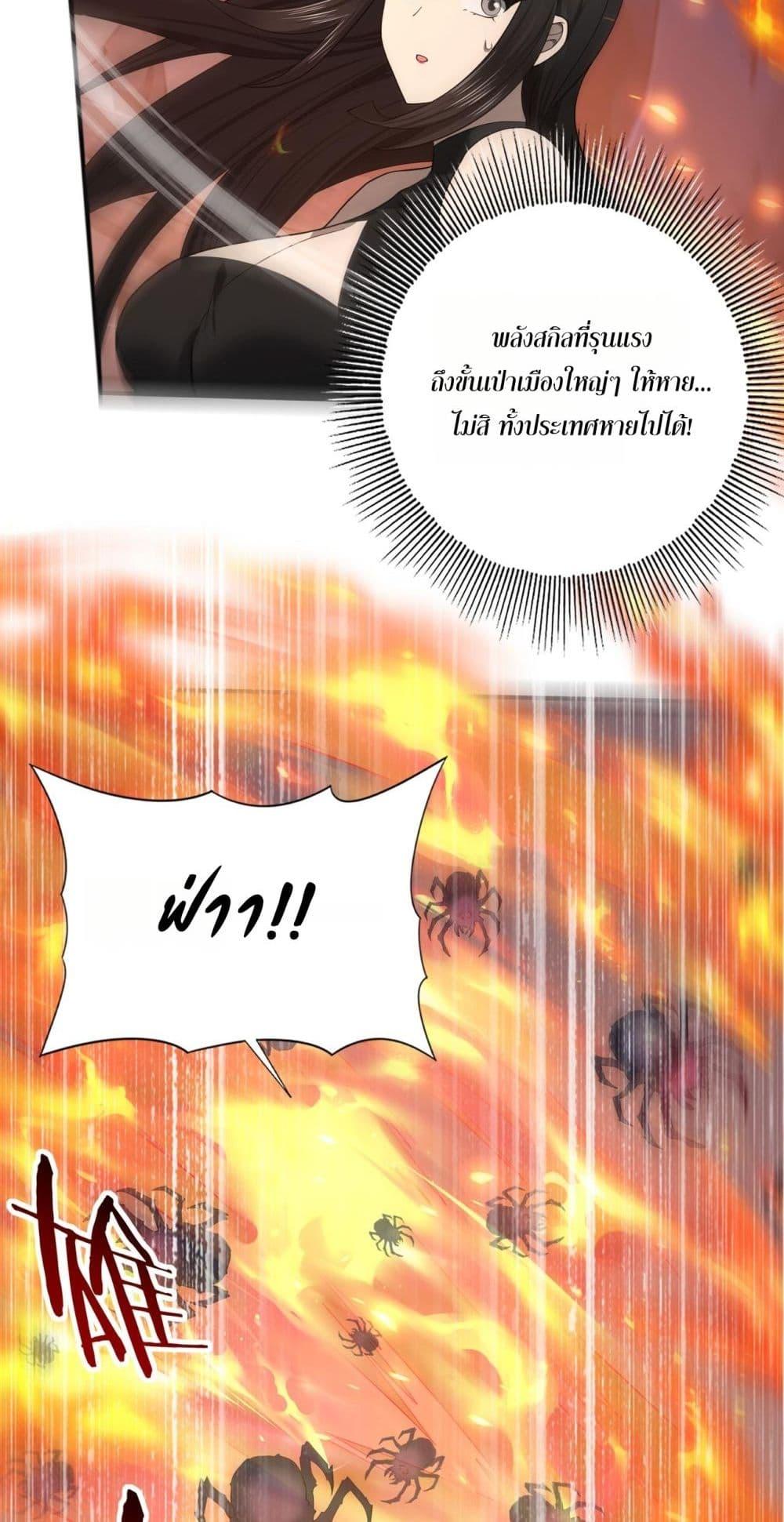 Manga-lc-com อ่านมังงะ อ่านการ์ตูน ออนไลน์ ฟรี IamDrakoMajs ตอนที่ 1 2 3 4 5 6 7 8 9 10 11 12 13 14 ฟรี ไม่มีโฆษณา Manga-lc - อ่าน มังงะ อ่าน การ์ตูน ออนไลน์ อ่านมังงะ ฟรี