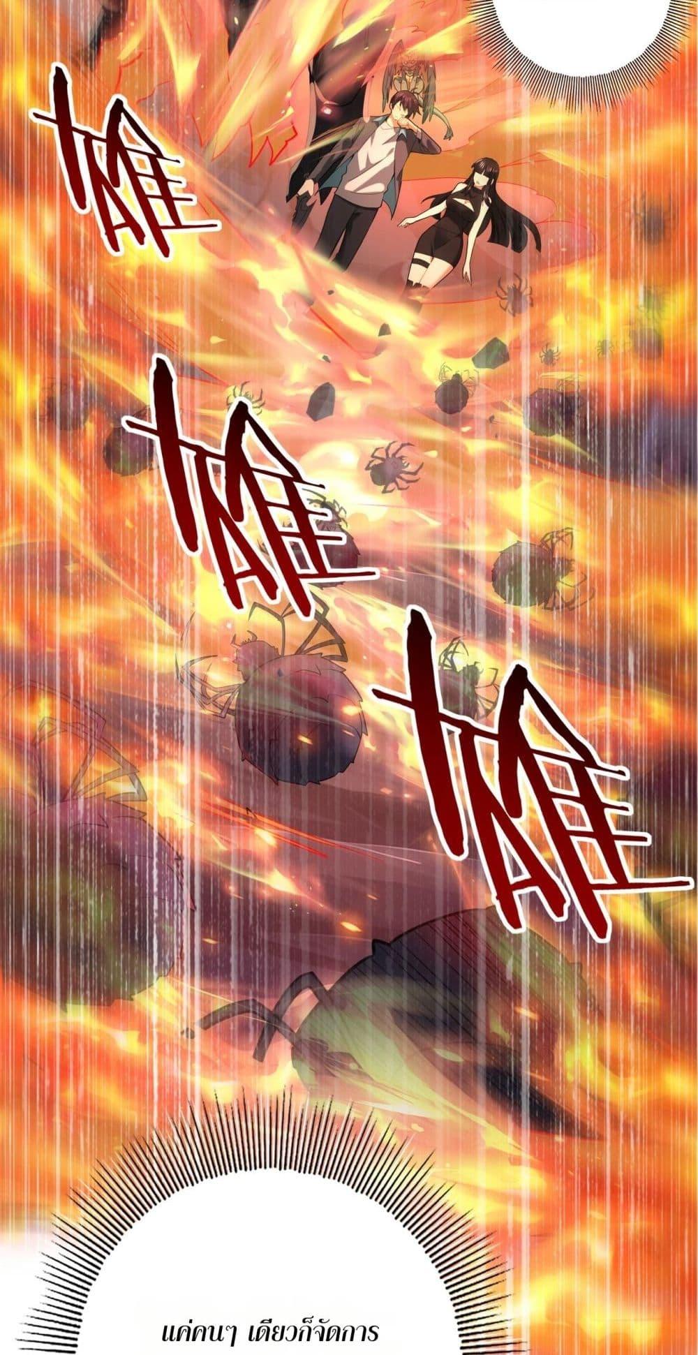 Manga-lc-com อ่านมังงะ อ่านการ์ตูน ออนไลน์ ฟรี IamDrakoMajs ตอนที่ 1 2 3 4 5 6 7 8 9 10 11 12 13 14 ฟรี ไม่มีโฆษณา Manga-lc - อ่าน มังงะ อ่าน การ์ตูน ออนไลน์ อ่านมังงะ ฟรี