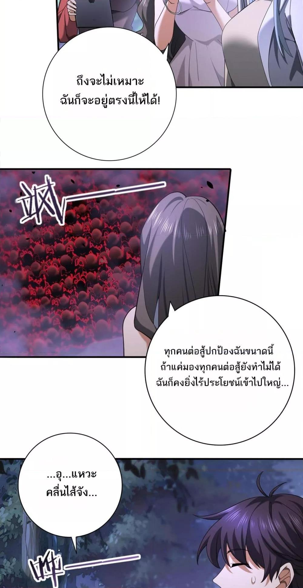 Manga-lc-com อ่านมังงะ อ่านการ์ตูน ออนไลน์ ฟรี IamDrakoMajs ตอนที่ 1 2 3 4 5 6 7 8 9 10 11 12 13 14 ฟรี ไม่มีโฆษณา Manga-lc - อ่าน มังงะ อ่าน การ์ตูน ออนไลน์ อ่านมังงะ ฟรี