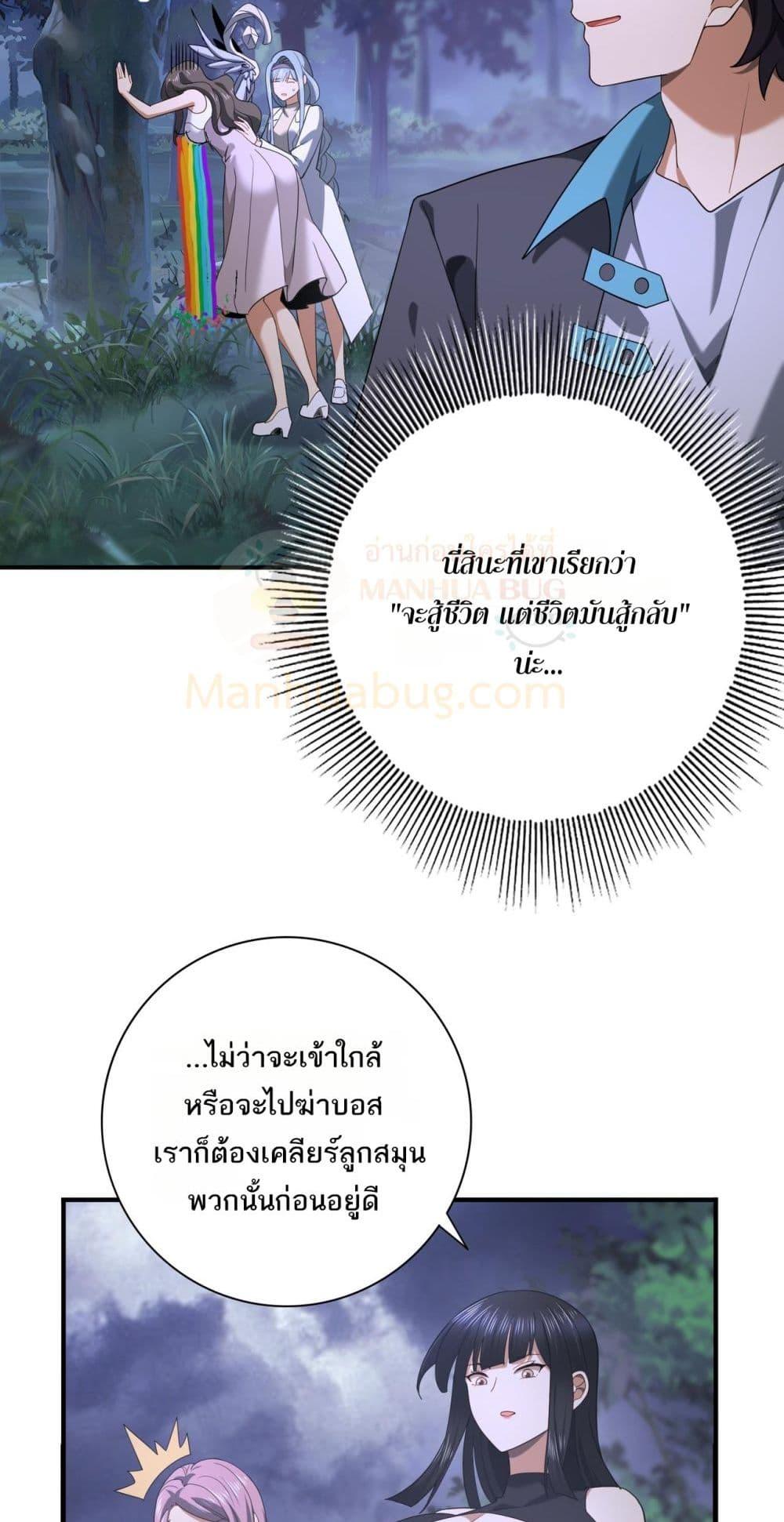 Manga-lc-com อ่านมังงะ อ่านการ์ตูน ออนไลน์ ฟรี IamDrakoMajs ตอนที่ 1 2 3 4 5 6 7 8 9 10 11 12 13 14 ฟรี ไม่มีโฆษณา Manga-lc - อ่าน มังงะ อ่าน การ์ตูน ออนไลน์ อ่านมังงะ ฟรี