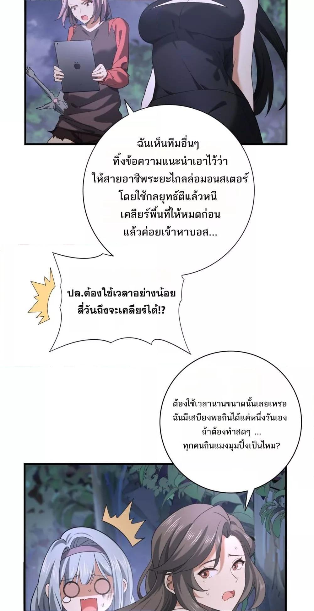 Manga-lc-com อ่านมังงะ อ่านการ์ตูน ออนไลน์ ฟรี IamDrakoMajs ตอนที่ 1 2 3 4 5 6 7 8 9 10 11 12 13 14 ฟรี ไม่มีโฆษณา Manga-lc - อ่าน มังงะ อ่าน การ์ตูน ออนไลน์ อ่านมังงะ ฟรี