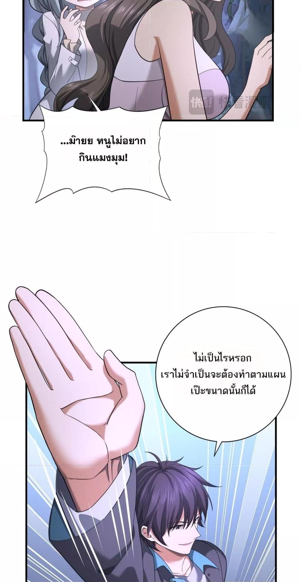 Manga-lc-com อ่านมังงะ อ่านการ์ตูน ออนไลน์ ฟรี IamDrakoMajs ตอนที่ 1 2 3 4 5 6 7 8 9 10 11 12 13 14 ฟรี ไม่มีโฆษณา Manga-lc - อ่าน มังงะ อ่าน การ์ตูน ออนไลน์ อ่านมังงะ ฟรี