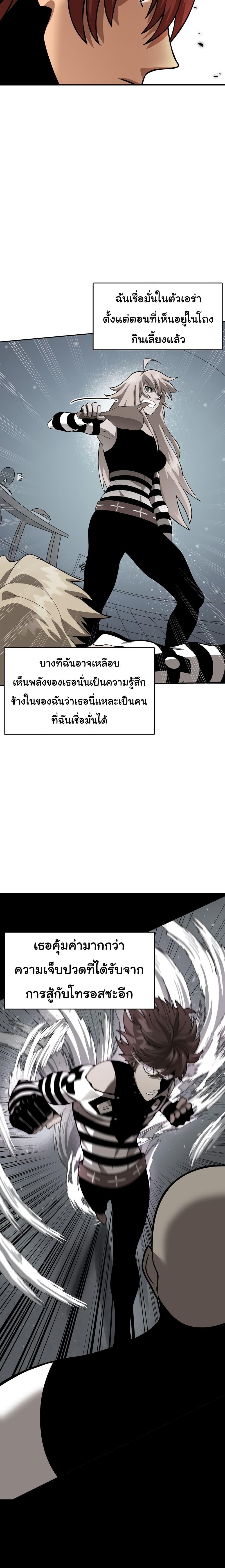 Manga-lc-com อ่านมังงะ อ่านการ์ตูน ออนไลน์ ฟรี God Game ตอนที่ 1 2 3 4 5 6 7 8 9 10 11 12 13 14 ฟรี ไม่มีโฆษณา Manga-lc - อ่าน มังงะ อ่าน การ์ตูน ออนไลน์ อ่านมังงะ ฟรี