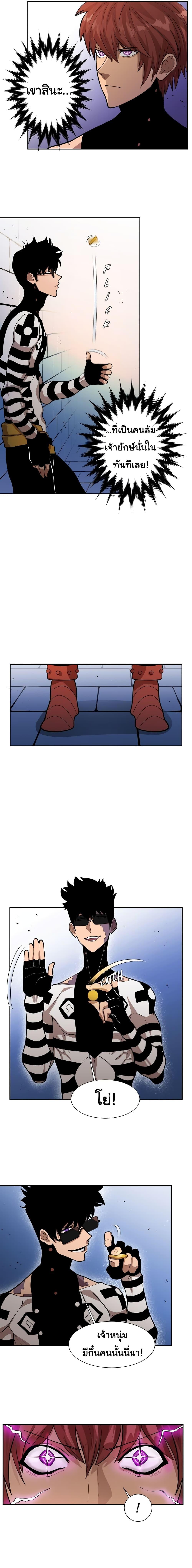 Manga-lc-com อ่านมังงะ อ่านการ์ตูน ออนไลน์ ฟรี God Game ตอนที่ 1 2 3 4 5 6 7 8 9 10 11 12 13 14 ฟรี ไม่มีโฆษณา Manga-lc - อ่าน มังงะ อ่าน การ์ตูน ออนไลน์ อ่านมังงะ ฟรี