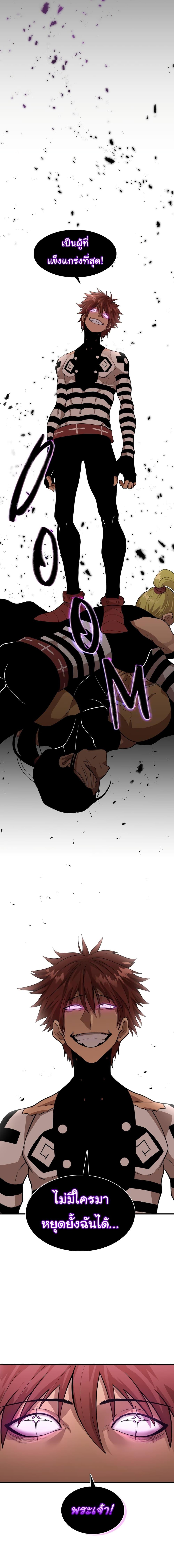 Manga-lc-com อ่านมังงะ อ่านการ์ตูน ออนไลน์ ฟรี God Game ตอนที่ 1 2 3 4 5 6 7 8 9 10 11 12 13 14 ฟรี ไม่มีโฆษณา Manga-lc - อ่าน มังงะ อ่าน การ์ตูน ออนไลน์ อ่านมังงะ ฟรี