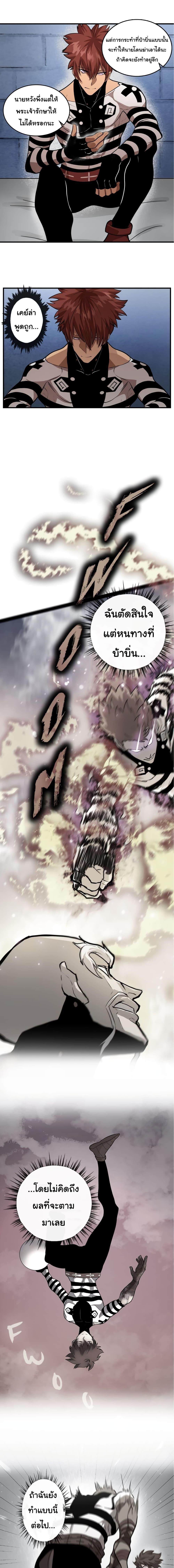 Manga-lc-com อ่านมังงะ อ่านการ์ตูน ออนไลน์ ฟรี God Game ตอนที่ 1 2 3 4 5 6 7 8 9 10 11 12 13 14 ฟรี ไม่มีโฆษณา Manga-lc - อ่าน มังงะ อ่าน การ์ตูน ออนไลน์ อ่านมังงะ ฟรี