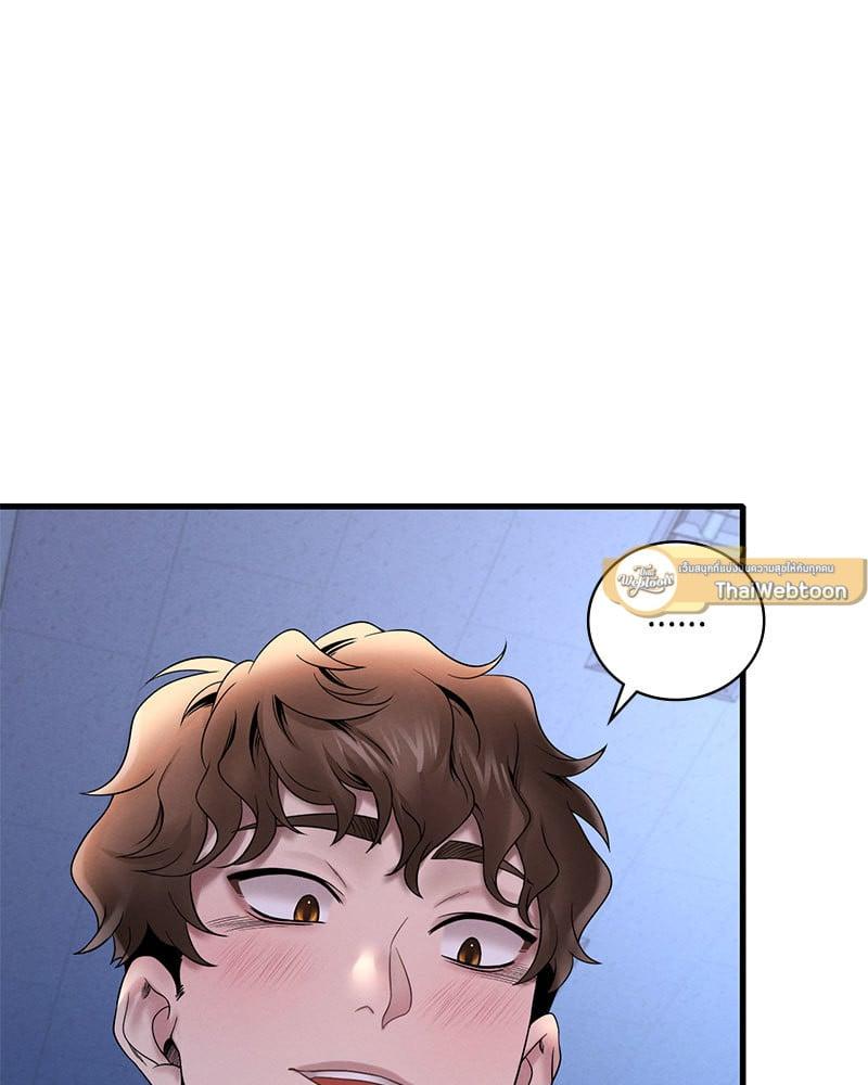 Doujin-Lc- อ่าน โดจิน มังฮวา เกาหลี ญี่ปุ่น จีน แปลไทย Drunk on You ตอนที่ 1 2 3 4 5 6 7 8 9 10 11 12 13 14 ฟรี ไม่มีโฆษณา อ่าน โดจิน Manhwa เกาหลี ญี่ปุ่น จีน เรามีครบ คัดมาให้เน้นๆ โดจิน 18+ รับประกันความฟินโดย  Doujin Lc