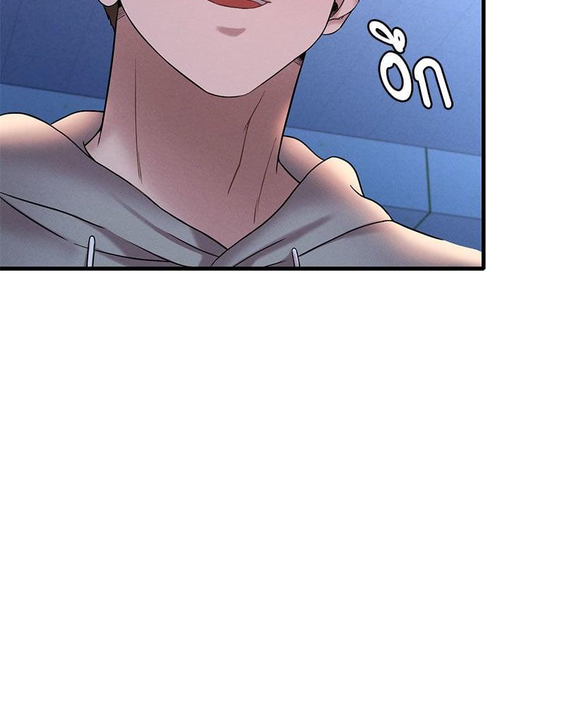 Doujin-Lc- อ่าน โดจิน มังฮวา เกาหลี ญี่ปุ่น จีน แปลไทย Drunk on You ตอนที่ 1 2 3 4 5 6 7 8 9 10 11 12 13 14 ฟรี ไม่มีโฆษณา อ่าน โดจิน Manhwa เกาหลี ญี่ปุ่น จีน เรามีครบ คัดมาให้เน้นๆ โดจิน 18+ รับประกันความฟินโดย  Doujin Lc