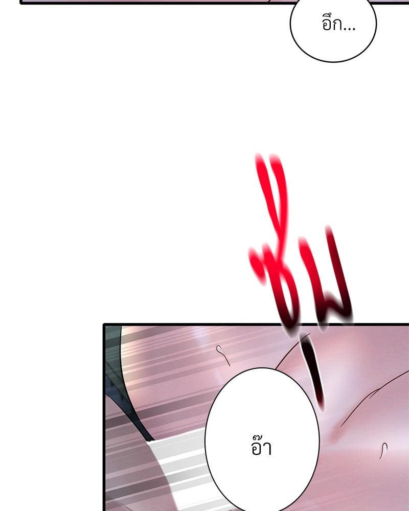 Doujin-Lc- อ่าน โดจิน มังฮวา เกาหลี ญี่ปุ่น จีน แปลไทย Drunk on You ตอนที่ 1 2 3 4 5 6 7 8 9 10 11 12 13 14 ฟรี ไม่มีโฆษณา อ่าน โดจิน Manhwa เกาหลี ญี่ปุ่น จีน เรามีครบ คัดมาให้เน้นๆ โดจิน 18+ รับประกันความฟินโดย  Doujin Lc