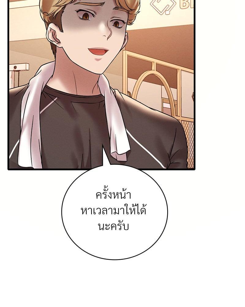 Doujin-Lc- อ่าน โดจิน มังฮวา เกาหลี ญี่ปุ่น จีน แปลไทย Drunk on You ตอนที่ 1 2 3 4 5 6 7 8 9 10 11 12 13 14 ฟรี ไม่มีโฆษณา อ่าน โดจิน Manhwa เกาหลี ญี่ปุ่น จีน เรามีครบ คัดมาให้เน้นๆ โดจิน 18+ รับประกันความฟินโดย  Doujin Lc