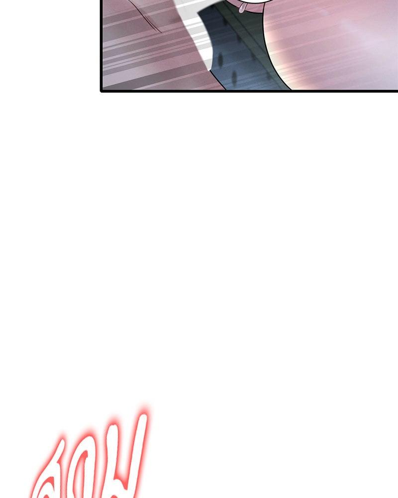 Doujin-Lc- อ่าน โดจิน มังฮวา เกาหลี ญี่ปุ่น จีน แปลไทย Drunk on You ตอนที่ 1 2 3 4 5 6 7 8 9 10 11 12 13 14 ฟรี ไม่มีโฆษณา อ่าน โดจิน Manhwa เกาหลี ญี่ปุ่น จีน เรามีครบ คัดมาให้เน้นๆ โดจิน 18+ รับประกันความฟินโดย  Doujin Lc