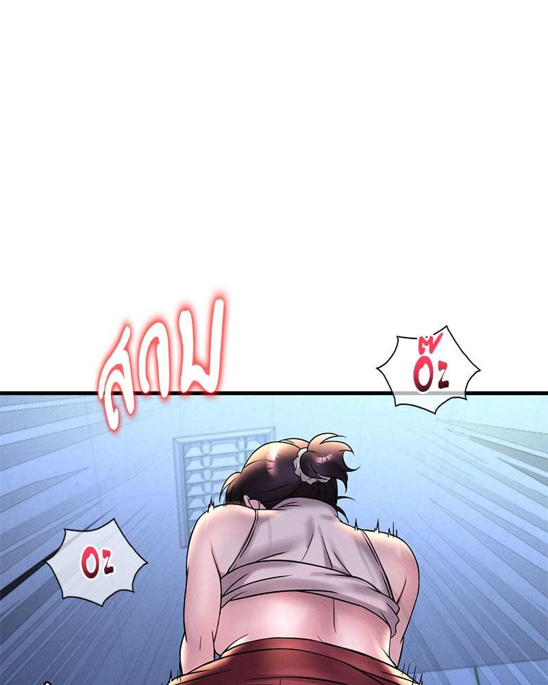 Doujin-Lc- อ่าน โดจิน มังฮวา เกาหลี ญี่ปุ่น จีน แปลไทย Drunk on You ตอนที่ 1 2 3 4 5 6 7 8 9 10 11 12 13 14 ฟรี ไม่มีโฆษณา อ่าน โดจิน Manhwa เกาหลี ญี่ปุ่น จีน เรามีครบ คัดมาให้เน้นๆ โดจิน 18+ รับประกันความฟินโดย  Doujin Lc