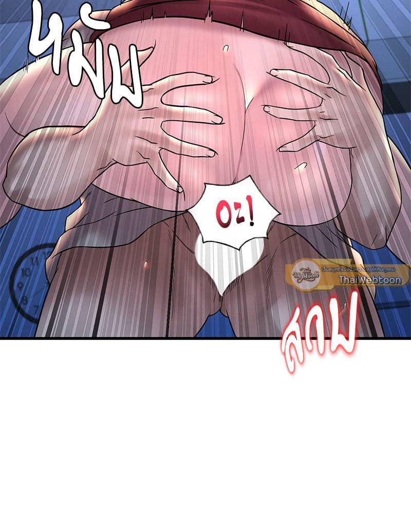 Doujin-Lc- อ่าน โดจิน มังฮวา เกาหลี ญี่ปุ่น จีน แปลไทย Drunk on You ตอนที่ 1 2 3 4 5 6 7 8 9 10 11 12 13 14 ฟรี ไม่มีโฆษณา อ่าน โดจิน Manhwa เกาหลี ญี่ปุ่น จีน เรามีครบ คัดมาให้เน้นๆ โดจิน 18+ รับประกันความฟินโดย  Doujin Lc