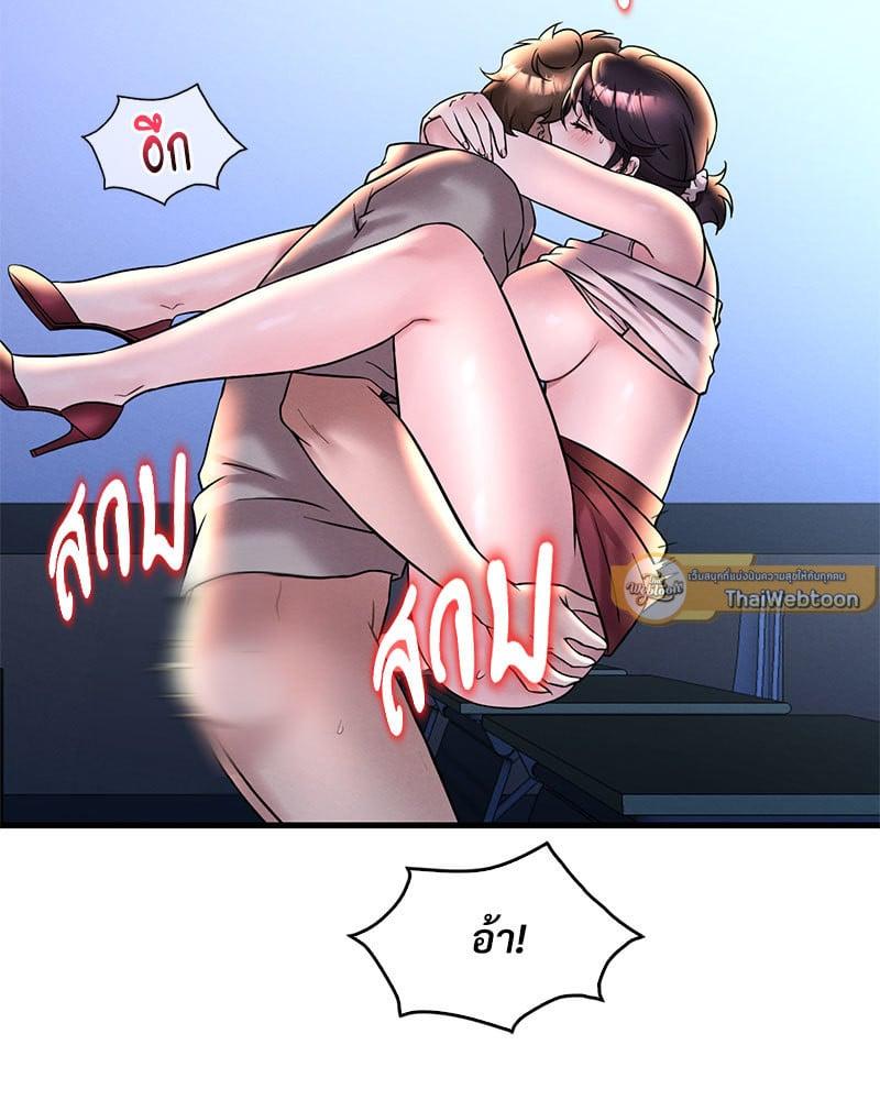 Doujin-Lc- อ่าน โดจิน มังฮวา เกาหลี ญี่ปุ่น จีน แปลไทย Drunk on You ตอนที่ 1 2 3 4 5 6 7 8 9 10 11 12 13 14 ฟรี ไม่มีโฆษณา อ่าน โดจิน Manhwa เกาหลี ญี่ปุ่น จีน เรามีครบ คัดมาให้เน้นๆ โดจิน 18+ รับประกันความฟินโดย  Doujin Lc