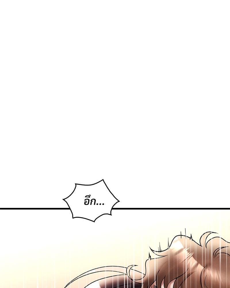 Doujin-Lc- อ่าน โดจิน มังฮวา เกาหลี ญี่ปุ่น จีน แปลไทย Drunk on You ตอนที่ 1 2 3 4 5 6 7 8 9 10 11 12 13 14 ฟรี ไม่มีโฆษณา อ่าน โดจิน Manhwa เกาหลี ญี่ปุ่น จีน เรามีครบ คัดมาให้เน้นๆ โดจิน 18+ รับประกันความฟินโดย  Doujin Lc