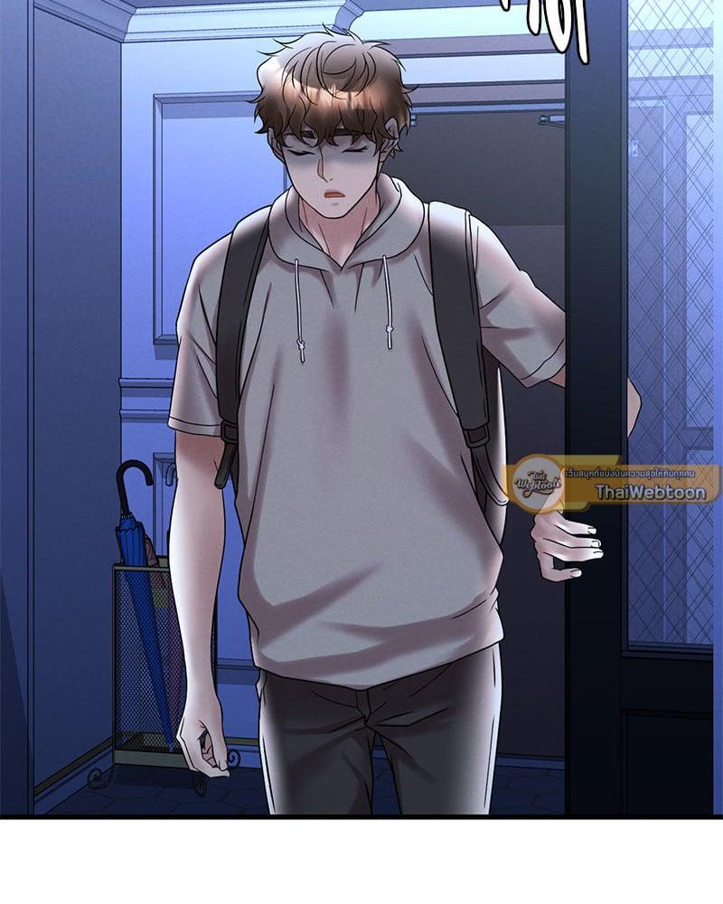 Doujin-Lc- อ่าน โดจิน มังฮวา เกาหลี ญี่ปุ่น จีน แปลไทย Drunk on You ตอนที่ 1 2 3 4 5 6 7 8 9 10 11 12 13 14 ฟรี ไม่มีโฆษณา อ่าน โดจิน Manhwa เกาหลี ญี่ปุ่น จีน เรามีครบ คัดมาให้เน้นๆ โดจิน 18+ รับประกันความฟินโดย  Doujin Lc